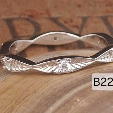 Almond Eye Ring Size Q/8.5
R310.00