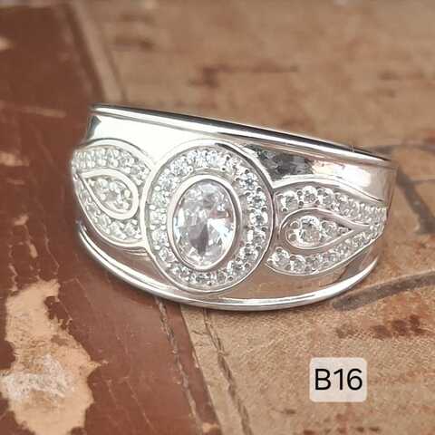 Lumiére Ring Size T/9.75
R840.00