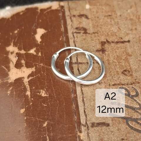 Sleepers 12mm
R70.00 pp