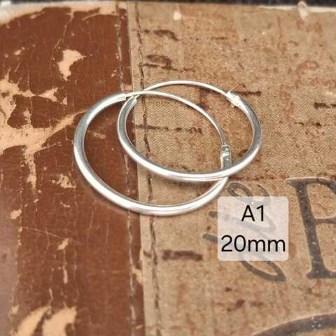 Sleepers 20mm
R100.00pp